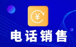 乌鲁木齐什么是客服外包，如何选择一个靠谱的公司